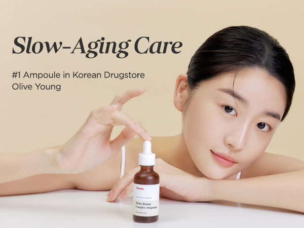 Embalagem do ma:nyo Bifida Biome Complex Ampoule