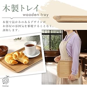 在庫処分　持ち手付きのトレーのふんわりリース風アレンジ N-Chai 木製 お盆 トレー トレイ 持ち手付 SSサイズ 16cm×22cm