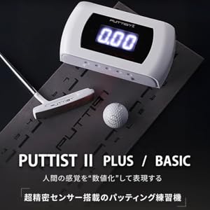 値下げしました デジタルゴルフパター室内練習器　PUTTISTII Amazon | PUTTIST Ⅱ Plus デジタルパターマット 室内 ゴルフ