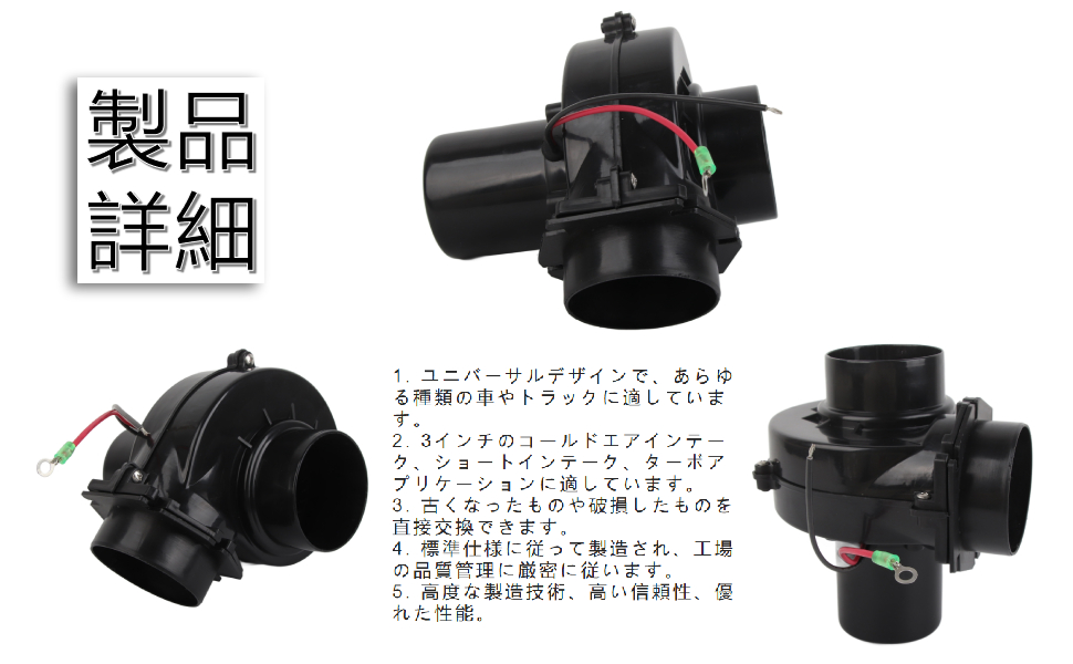 ラジコン用 エンジン スーパーチャージャー 電動 ラジコン用 エンジン スーパーチャージャー 電動 Amazon