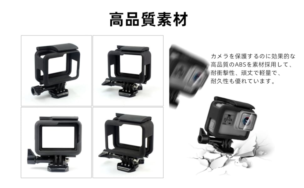 GoPro 6 5用 楽天市場】HERO7Black HERO6 HERO5 対応 水中用 フィルター 赤
