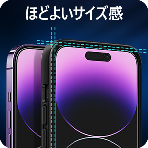 Amazon | NIMASO アンチグレア iPhone 14 Pro 用 ガラスフィルム