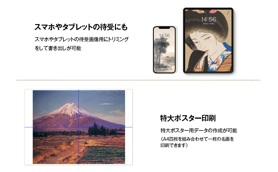 Amazon.co.jp: あつまるカンパニー ｜ センペンバンカ隠れた日本