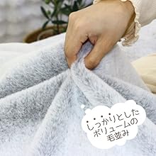 レッキスラビット枕カバー　ライトグレー レッキスラビット枕カバーライトグレー