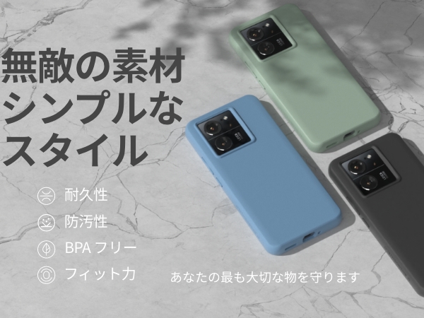 Amazon.co.jp: RHINOSHIELD [Xiaomi 13T/13T Pro] SolidSuit
