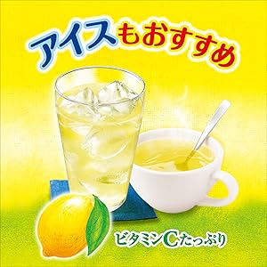ほっとレモン 楽天市場】ほっとレモン 希釈（水・ソフトドリンク）の通販