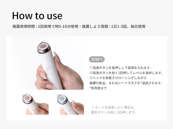 【新品未開封】メディキューブ　ブースタープロ　ミニ　ホワイト