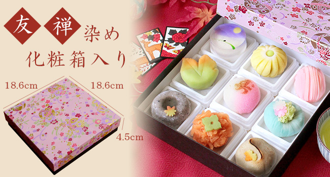 産土　香子　※ 而今　等　お好きな方にも 産土 香子 ※ 而今 等 お好きな方にも 猫と酒が好き