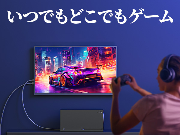 【美品】cocopar モバイルモニター 18.5インチ Amazon.co.jp: 【発売セール】cocopar モバイルモニター 18.5