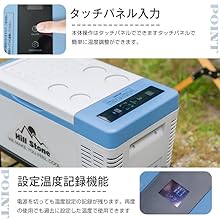 Amazon.co.jp: 車載冷蔵庫 18L 車用 ポータブル クーラー