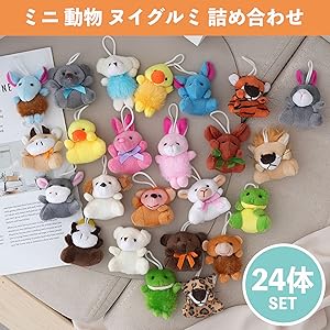 タグ付き ☆ ルアウ ミキミニペアぬいば タグ付き ☆ ルアウ ミキミニペアぬいば Amazon.co.jp: ランド