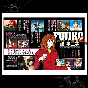 ルパン三世THEDVDコレクション全国 ルパン三世THE DVDコレクションVol 1 - メルカリ