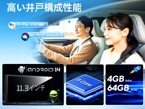 Amazon.co.jp: ポータブルディスプレイオーディオ 11.3 インチ