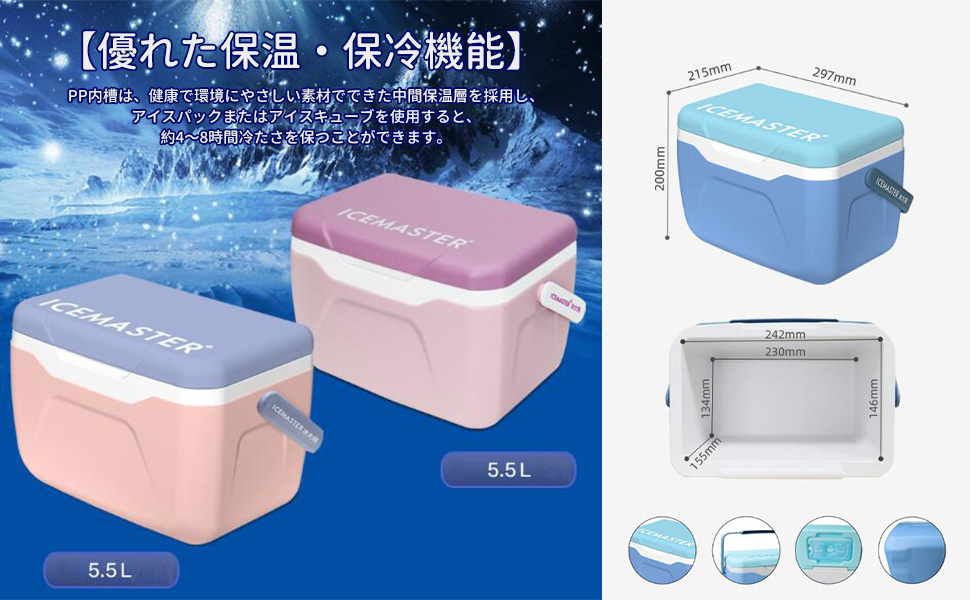 kobayashiさん専用 A027366 パワーバイス 北川 VE160 | 株式会社 小林機械