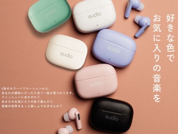 Apple - ワイヤレスイヤホン Sudio Amazon.com: Sudio A1 True Wireless Earbuds, Bluetooth 5.3