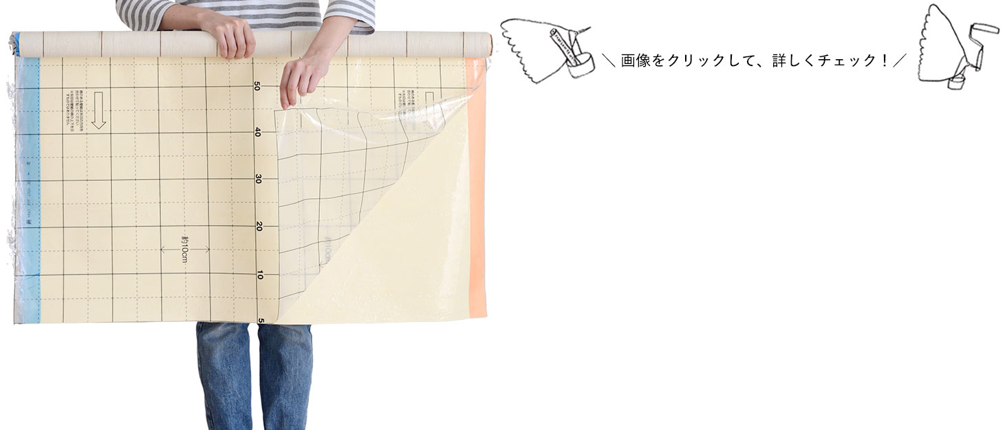 ブランドコンテンツTOP