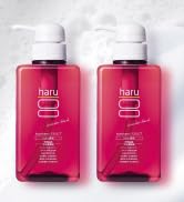Amazon | haru(ハル) ヘアリペアセラム 50ml（約3ヶ月分） 2個