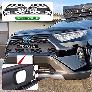 TOYOTA タコマグリル Amazon | [ネクサスジャパン] LEDフロントグリル タコマグリル