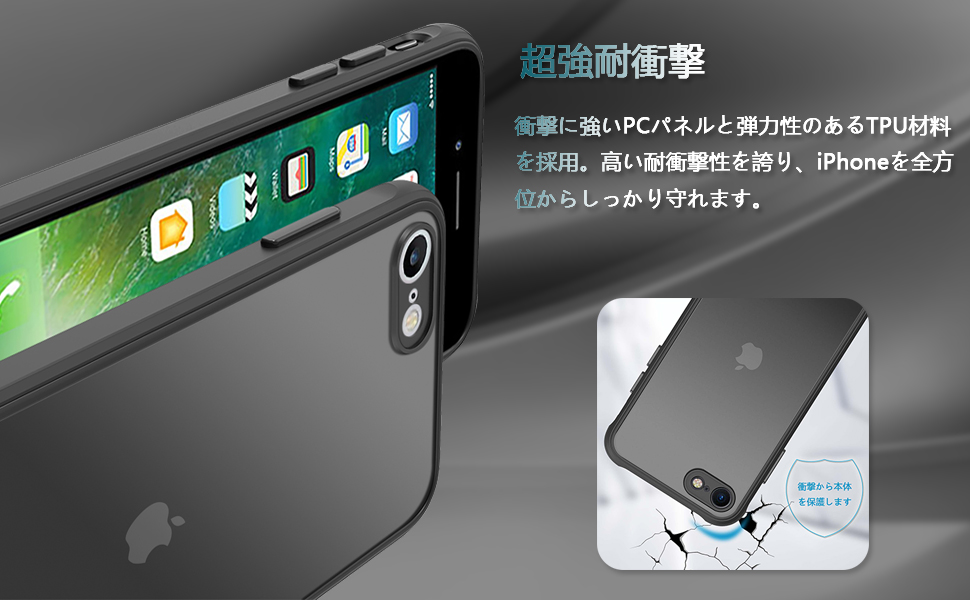 Amazon.co.jp: iphone se ケース iphone se3/se2 ケース