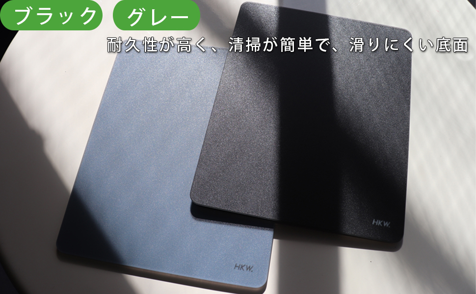 Amazon.co.jp: HKW. ガラスマウスパッド ゲーミングマウス