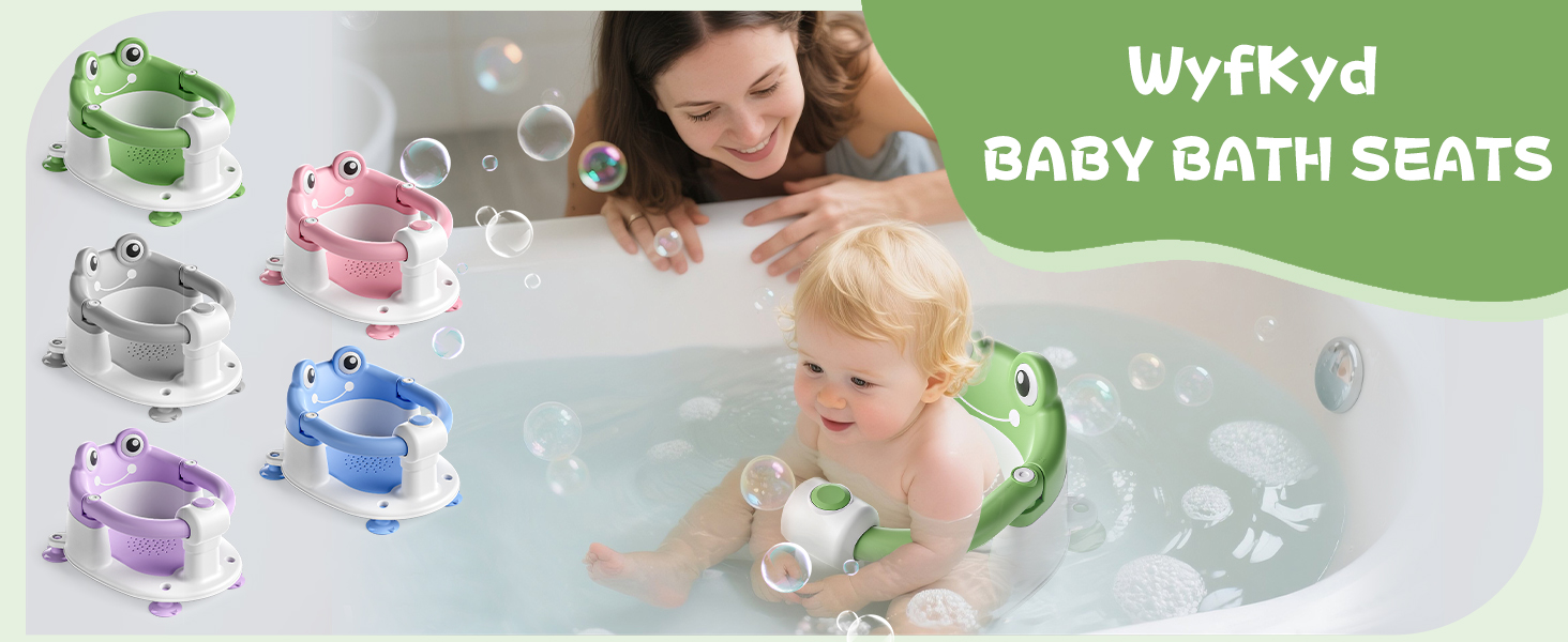 baby bath seat