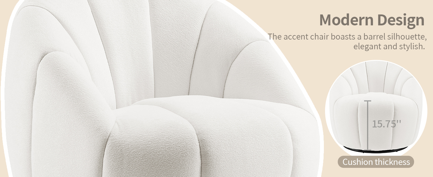 Swivel Accent Chair