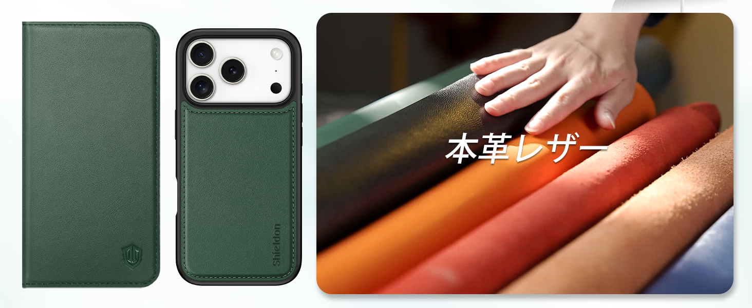 スマホカバー 衝撃吸収 TPU素材