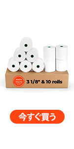 MUNBYN サーマルロール紙