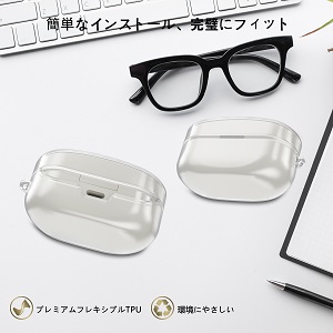 SONY WF-1000XM4 ワイヤレスイヤホン クリアケース付き Amazon | Aircawin W F-1000 XM4ケースクリア、Sony WF-1000XM4