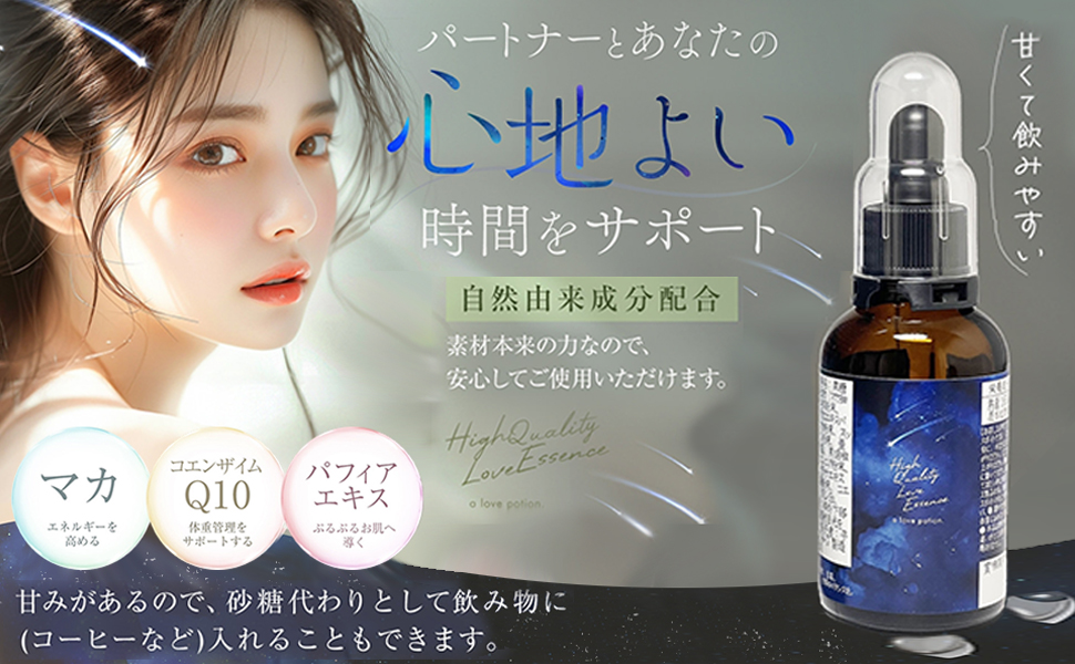 Amazon.co.jp: Zapure 厳選マカ3倍 亜鉛 プラセンタ15㎎配合