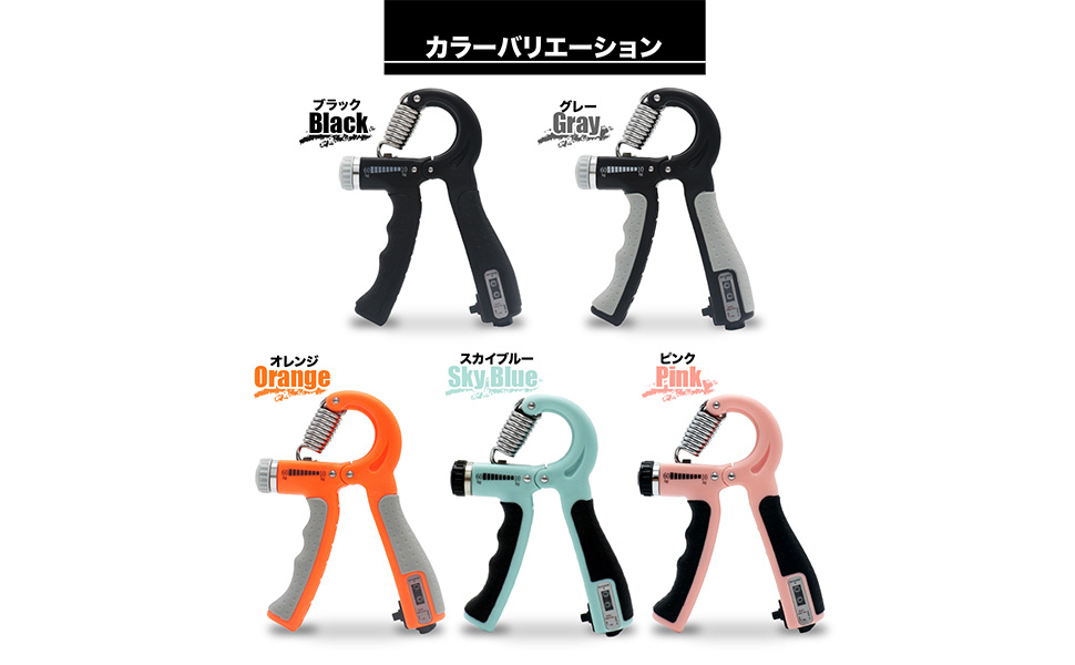 Amazon | [IFUCLI]ハンド グリップ グリッパー 握力 器具