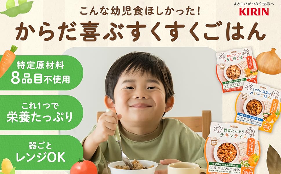DVD 食育シリーズ　子ども料理のすすめ方　食・からだ・くらしの探検　2枚セット DVD 食育シリーズ 子ども料理のすすめ方 食・からだ・くらしの