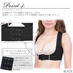 pmk サポーター　補正下着　2点セット pmk サポーター 補正下着 2点セット