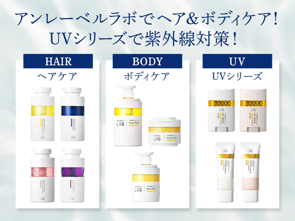 Amazon | unlabel アンレーベルラボ Vフェイスウォッシュ 130g