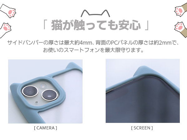 猫ちゃんさん専用 Amazon.co.jp: ZENIX DESIGN TECH iPhone15 用 ケース