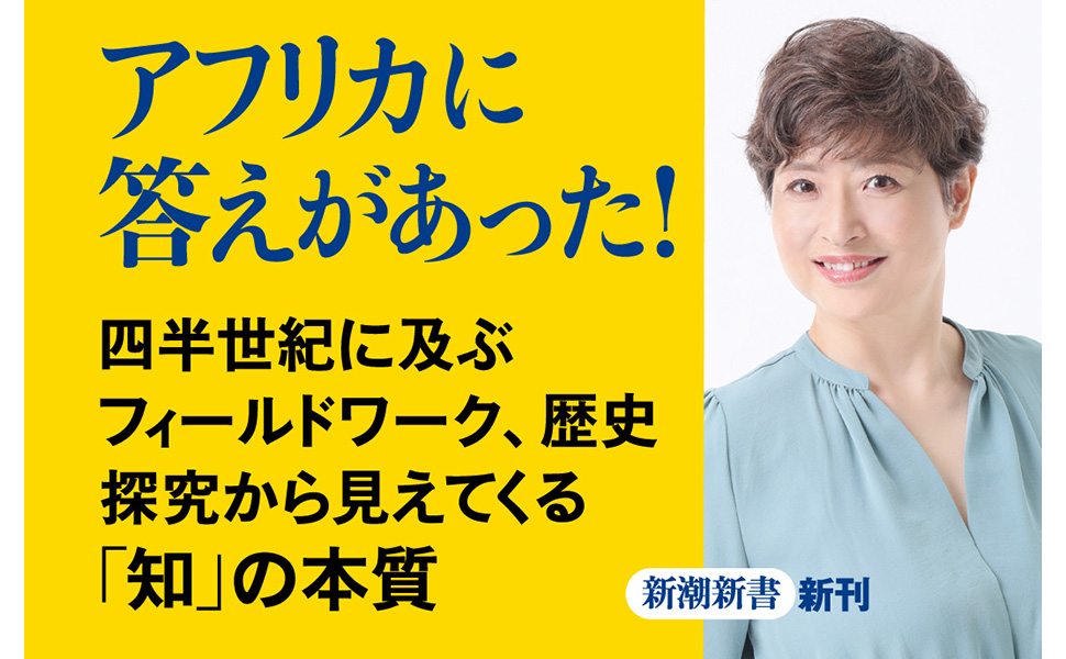 真珠を肌に 句集/文学の森/山田智津子（単行本） 元藤燁子「土方巽とともに」初版 帯付き 筑摩書房 アスベスト館