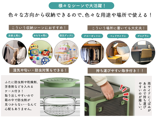 【新着商品】タマトシ 収納ボックス 全方向から取り出せる 透明 蓋付き 折りたた Amazon｜タマトシ 収納ボックス 全方向から取り出せる 透明 蓋