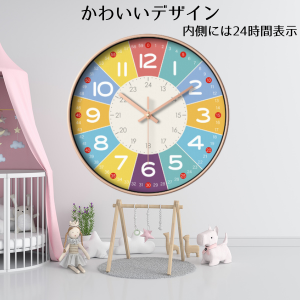 a－haア－ハ レコード盤 掛け時計 a－haア－ハ レコード盤 掛け時計 L'est レスト ウォール