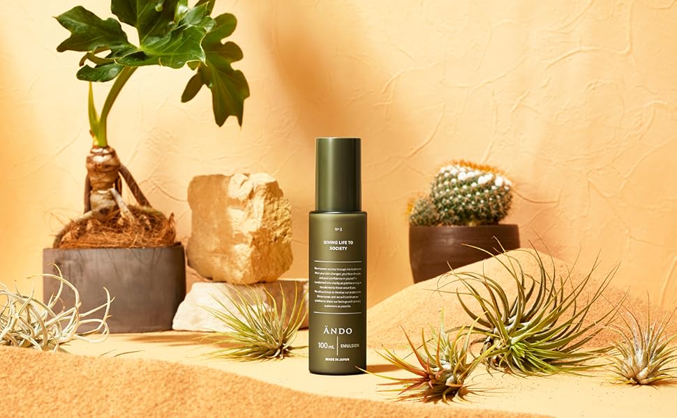 Amazon | ANDO EMULSION エマルジョン 乳液 トリスヘキシルデカン酸
