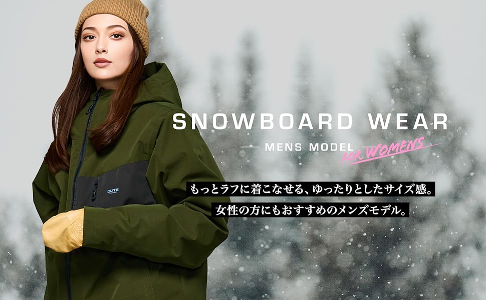 DLITE スノーボードウェア レディース Lサイズ 43DEGREES スノーボードウェア レディース ジャケット スノボ