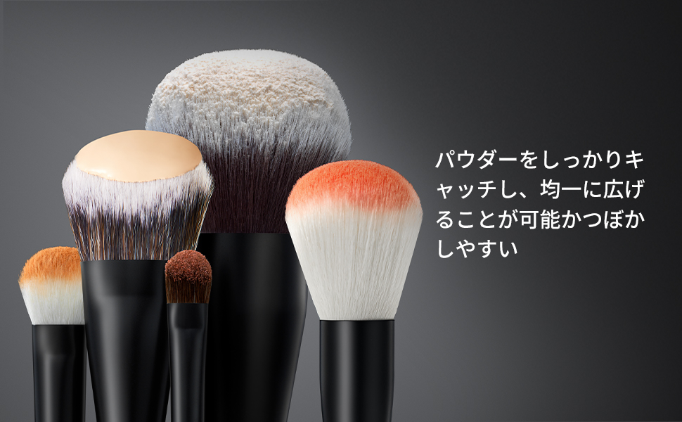 PERFECT DIARY 化粧ポーチ ファンデーション　パウダー　セット 商品 – PerfectDiary Japan