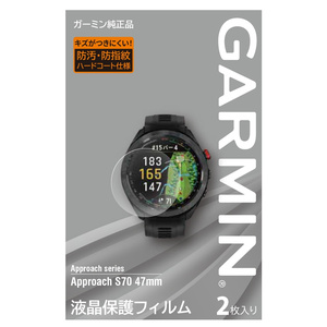 (未使用･未開封品)　GARMIN(ガーミン) Approach 液晶保護フィルム Approach S60用 M04-TWC10-06 接着面のPX粘着層は「エアー抜け性」「透明性」「再剥離性」「耐熱性 6k88evb 楽天市場】【中古】(未使用・未開封品) GARMIN(ガーミン