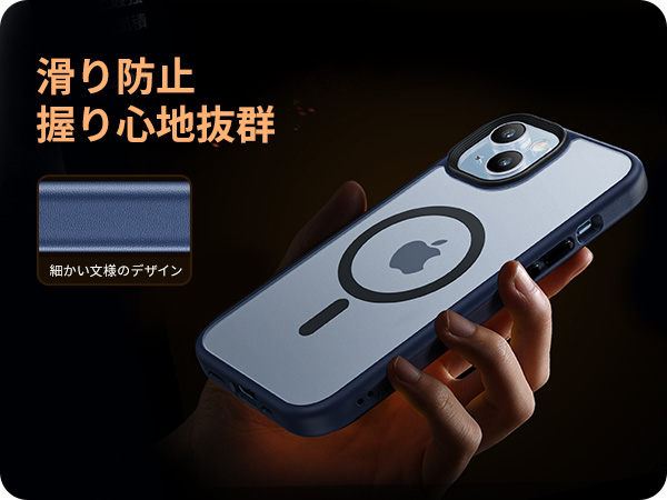 Amazon.co.jp: NIMASO ケース MagSafe 対応 iPhone15用 ケース