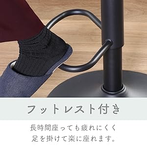 新品 CHERRY CC-256F ハイチェア　昇降チェア 新品 CHERRY CC-256F ハイチェア 昇降チェア カウンターチェア