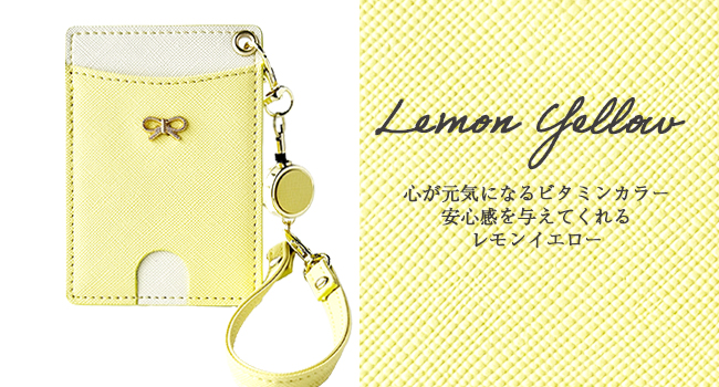 Her Schedule パスケース ミントグリーン パスケース 定期入れ レディース リール付き 社員証 IDカード ic