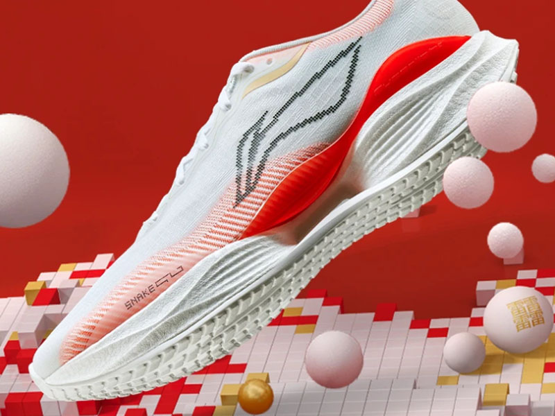 Amazon.com | LI-NING Super Light 22 Men Running Shoes