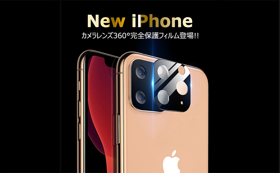 iPhone 12 ブラック 背面カメラ割れ 78% Amazon.co.jp: iphone 12