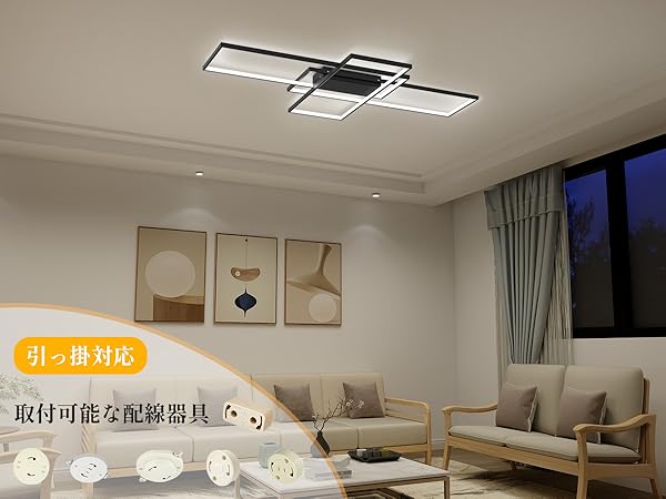 Amazon.co.jp : Auesk シーリングライト 6-10畳 北欧 おしゃれ