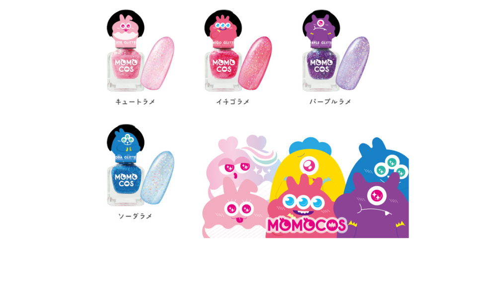 コスメマニア♡セール中✴︎様 リクエスト 2点 まとめ商品 kumasaku🐻新作コスメ通販ウォッチャー on X: 