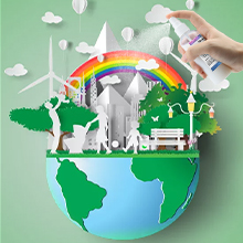 Small manufacture image 1